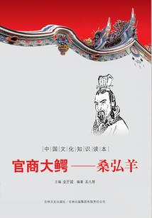 龙魔宫
