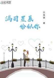 我砍了管理员