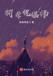 追忆那场樱花雨