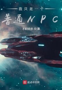 试金石的诞生