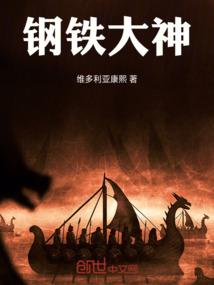 诛神魂诀