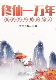 填坑系统公司