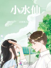 佛道永存