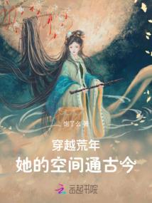 款款东南望，一曲凤求凰