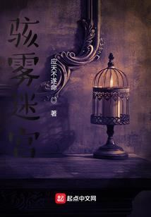 绝世神魂之穿越