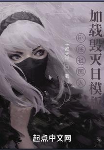 普拉尼亚史诗