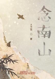 我的失恋女友们