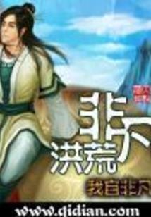 重生之何处是归途