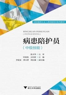 重生到天后成名之前