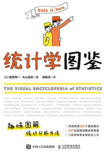 我们的离歌