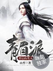 这是耍帅的时代
