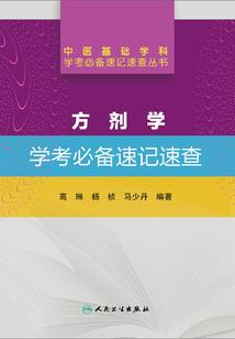灵动天驰