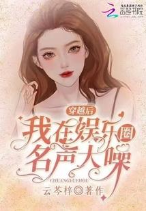 上神眷顾的孩子