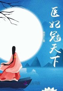 大唐有个坑系统