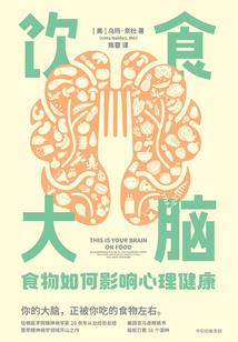 一起来看流星雨之星光满就