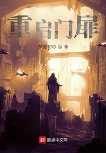 你们不会以为弑神成功了吧？