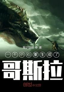 世界崩坏录
