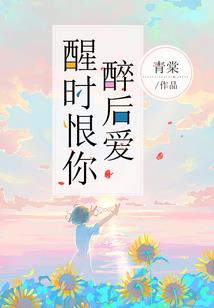 细雨