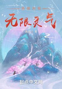 暗恒星