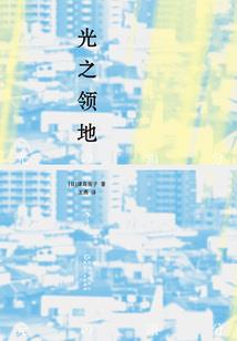 双魂魔女