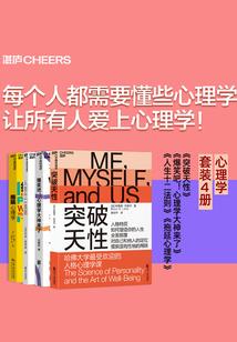 大头小侠