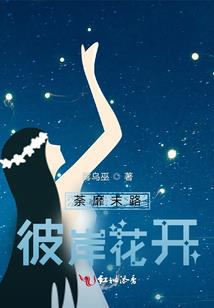 玄气剑武