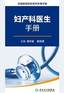 宁死不当静皇后