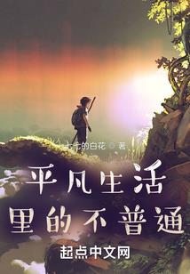 弑帝惊天：张狂世子妃