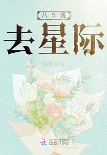 龙辉凤煌
