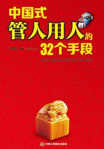 从富江开始侵蚀一切