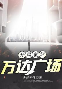 你知不知道我爱你