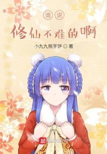 冷暖是你