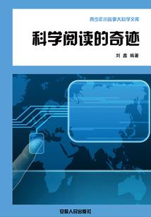 斗罗：觉醒神镰武魂打唐三抢小舞