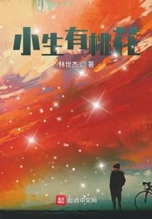 拆了这家跆拳道馆