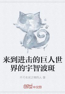 一剑万妖朝