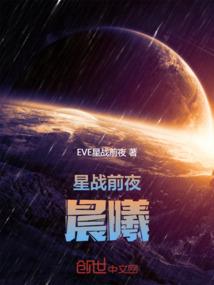 凌有沐兮轩远亦清