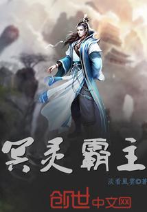重写大清