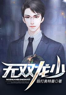 大郎，该吃药了