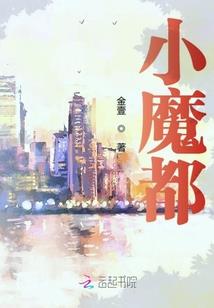 三态阴阳