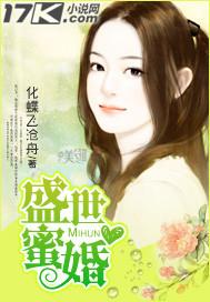 传奇王大师