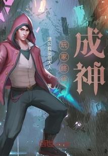 玖月天