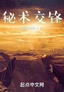 碑举青天