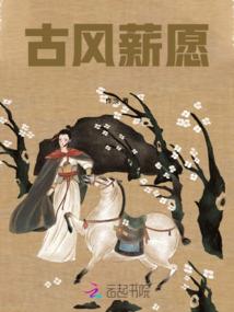 从变丑开始，无敌天下！