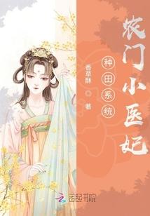 贺兰天下