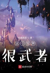 霸道皇上俏皇后