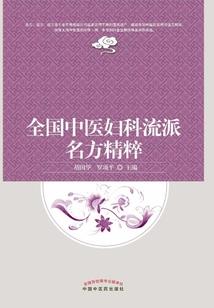 相遇相离亦在夏