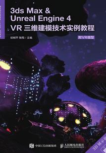 毁灭的象征