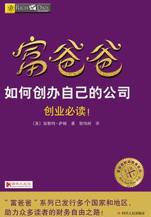 万世千光