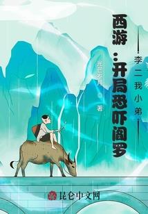 九离剑尊