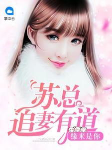 位面小白鼠